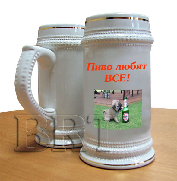 Pivn-copy_enl