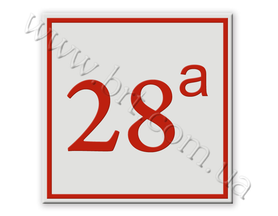 28_copy