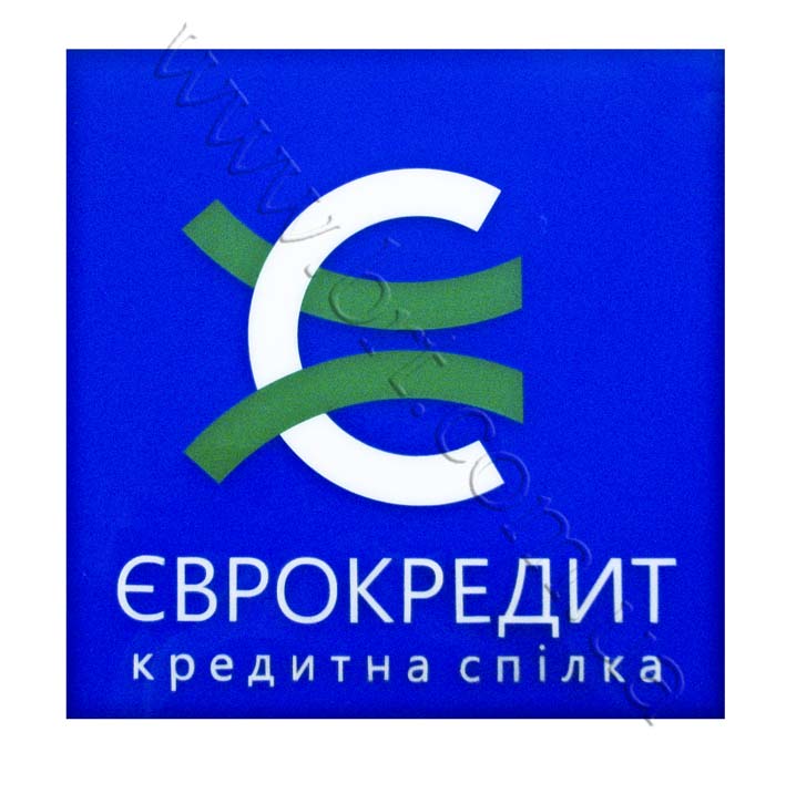 evrokredit