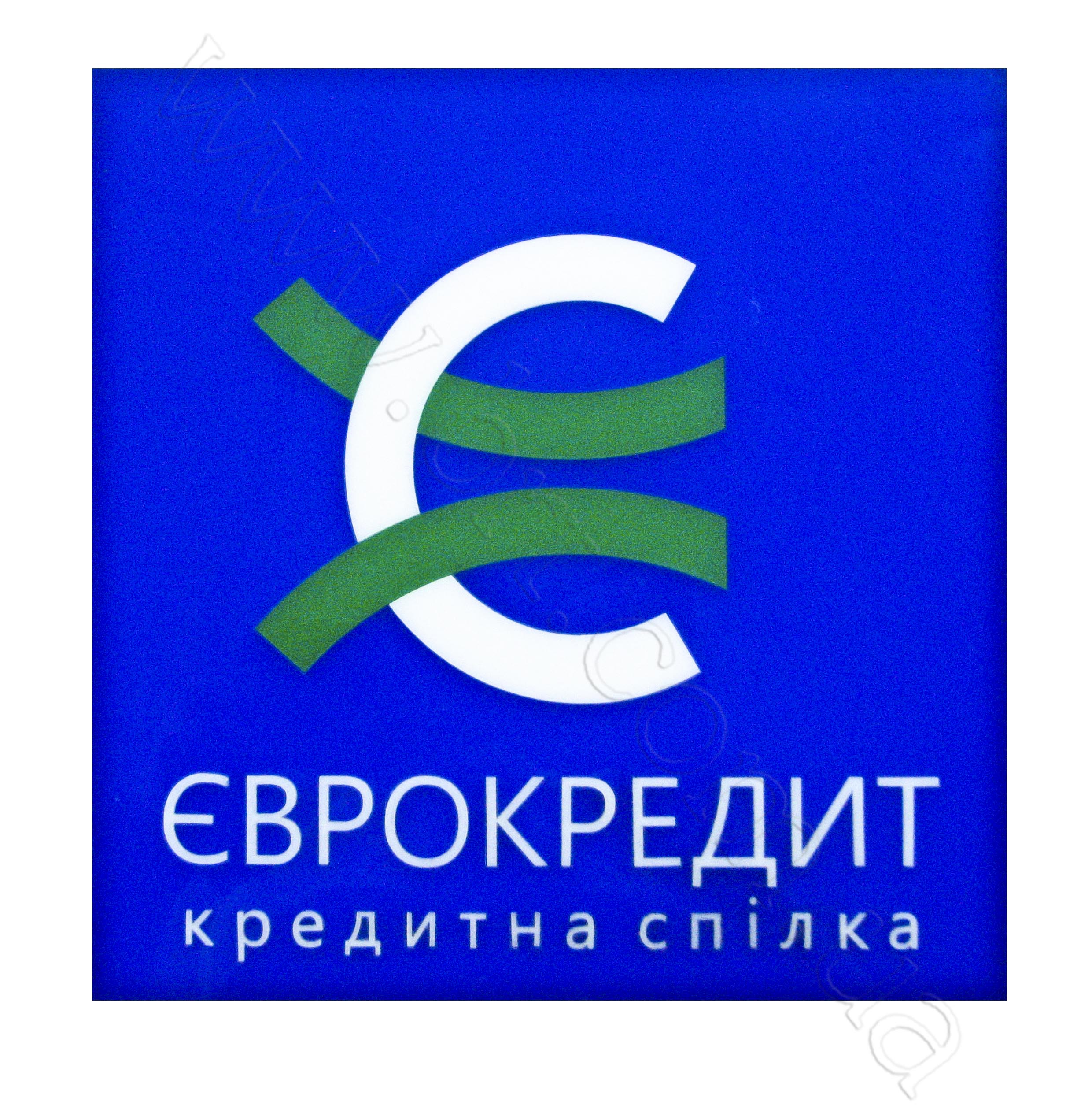 evrokredit2