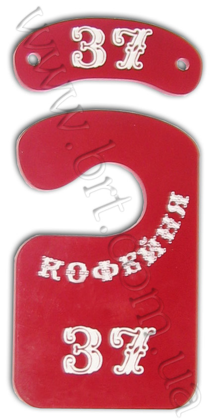 nomerok_kofeinia_vz