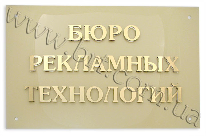 viviska_brt2_vz