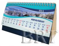 календарь домик
