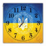 часы с украинским гербом