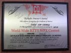 диплом world wide rtty wpx contest - сублимация на металле
