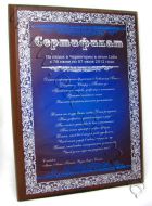 подарочный сертификат на отдых в черногорию - напечатано на металле с деревянной подложкой