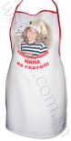 женский кухонный фартук с фото на заказ