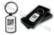 брелок с QR кодом
