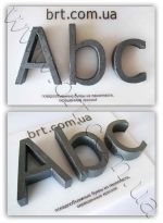 псевдообъемные буквы из пенопаласта