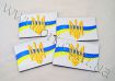 магнитики с гербом украины
