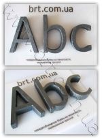 псевдообъемные буквы из пенопласта